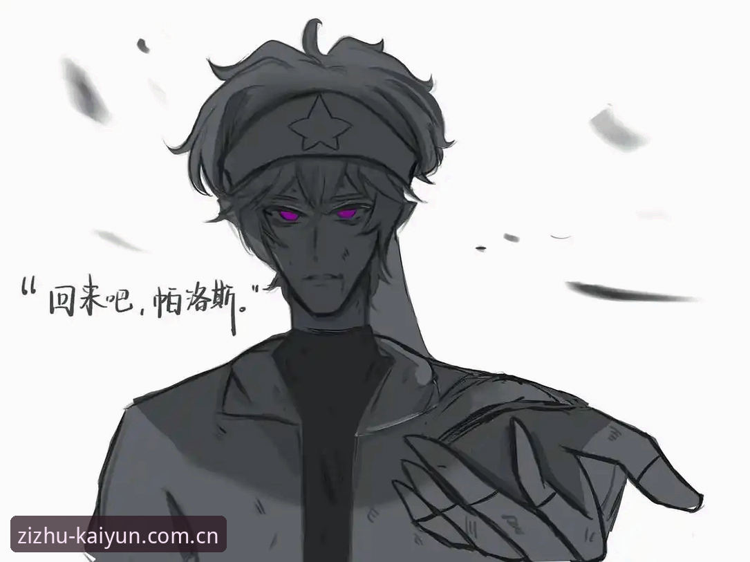 从帕拉蒂奇挖角米雷蒂，看年轻中场避坑与跃升的三段式实用指南