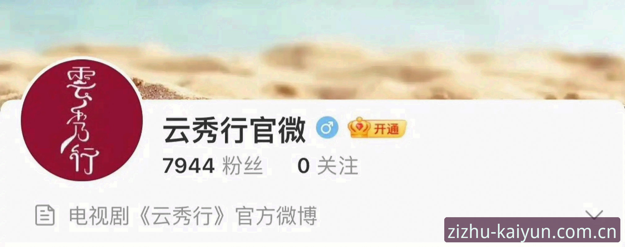 崭新版本登录入口 新官网入口与旧版本对比:开云APP安卓版下载与崭新版本登录入口的本质区别
