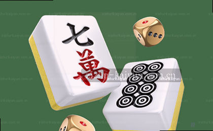 1. 欧冠焦点战：皇马主场迎战强敌