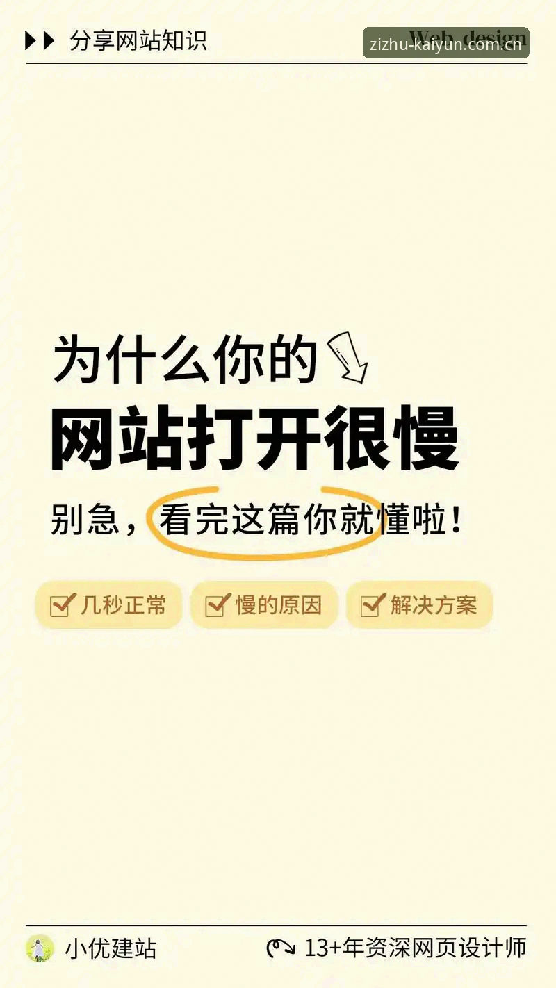为什么你需要一个崭新的版本官网入口？